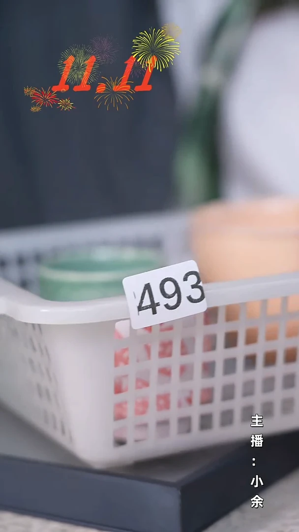 瓷片福利！陶瓷福利（微瑕介意勿拍）