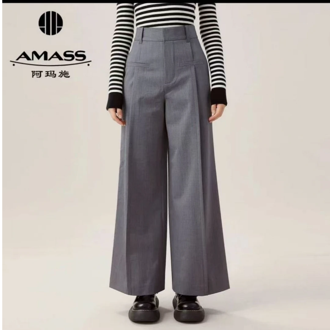 AMASS阿玛施气质简约雅丹风西裤复古羊毛垂感灰色阔腿裤女5100375