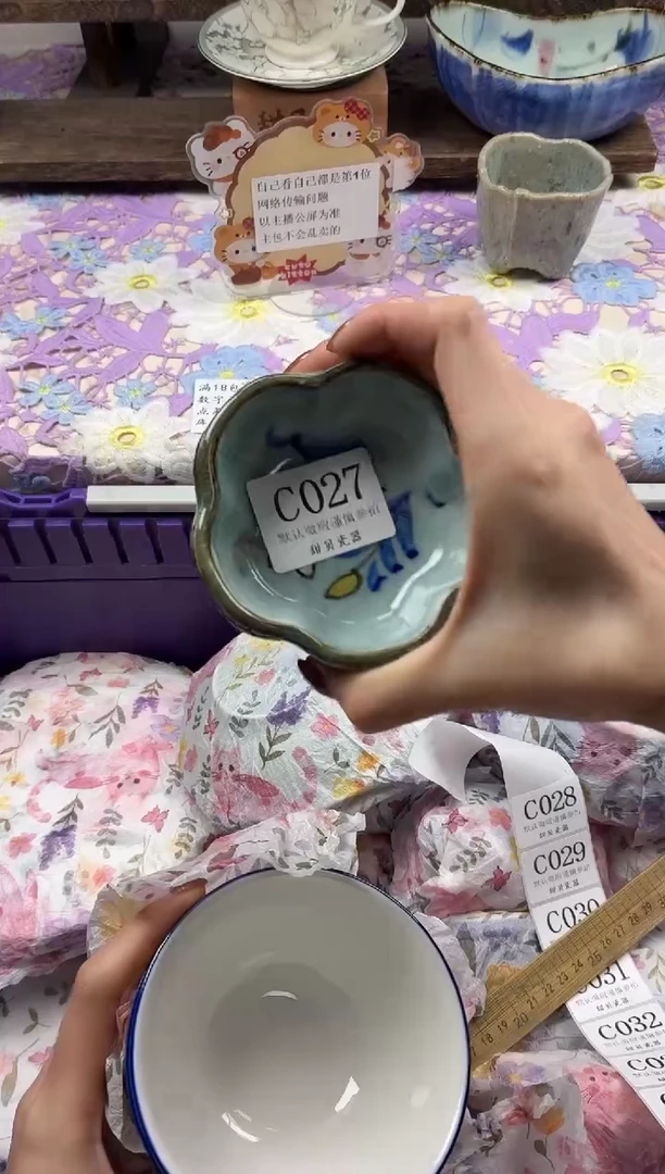 瓷片月*儿                C027