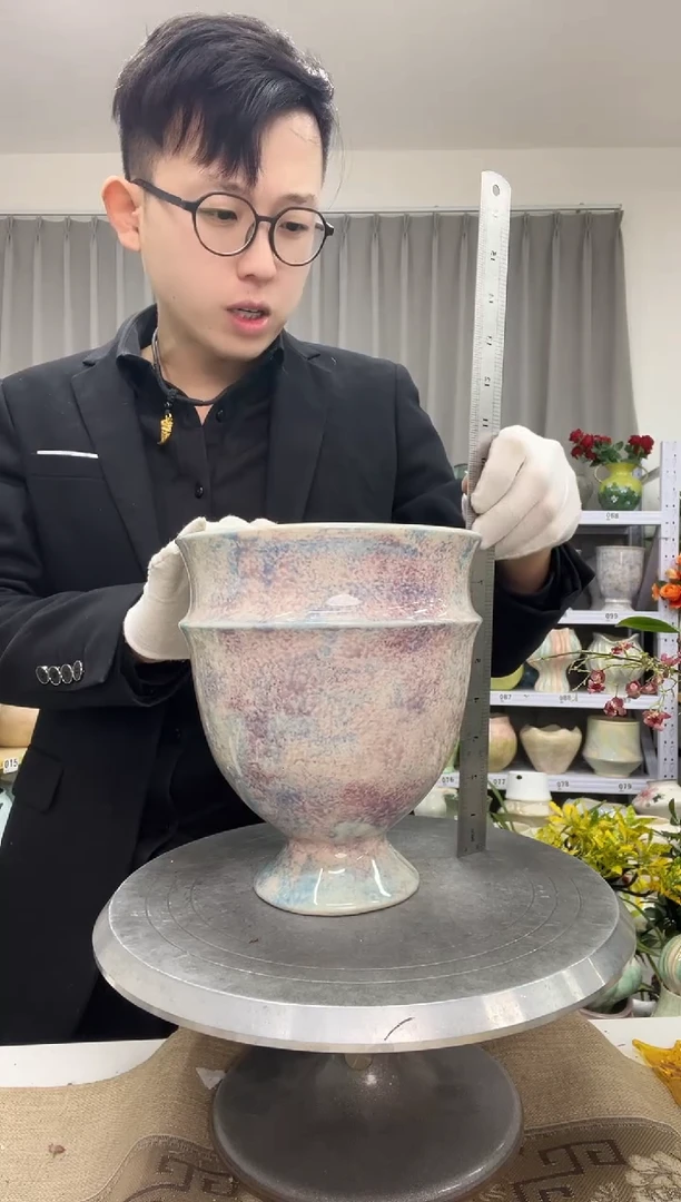 【1.1】花盆链接 高： 20 口：15