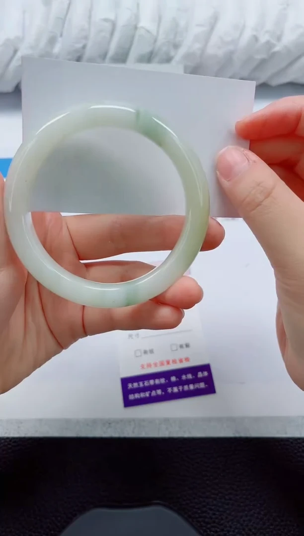 未镶嵌手镯石英质玉212-56/57