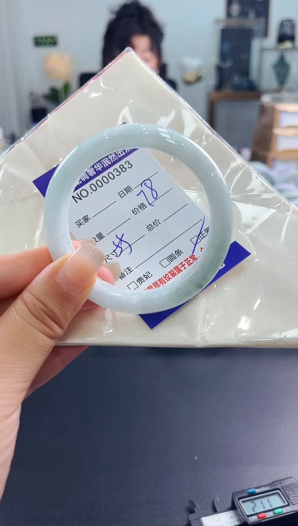 翡翠手镯未镶嵌天然缅甸A货翡翠