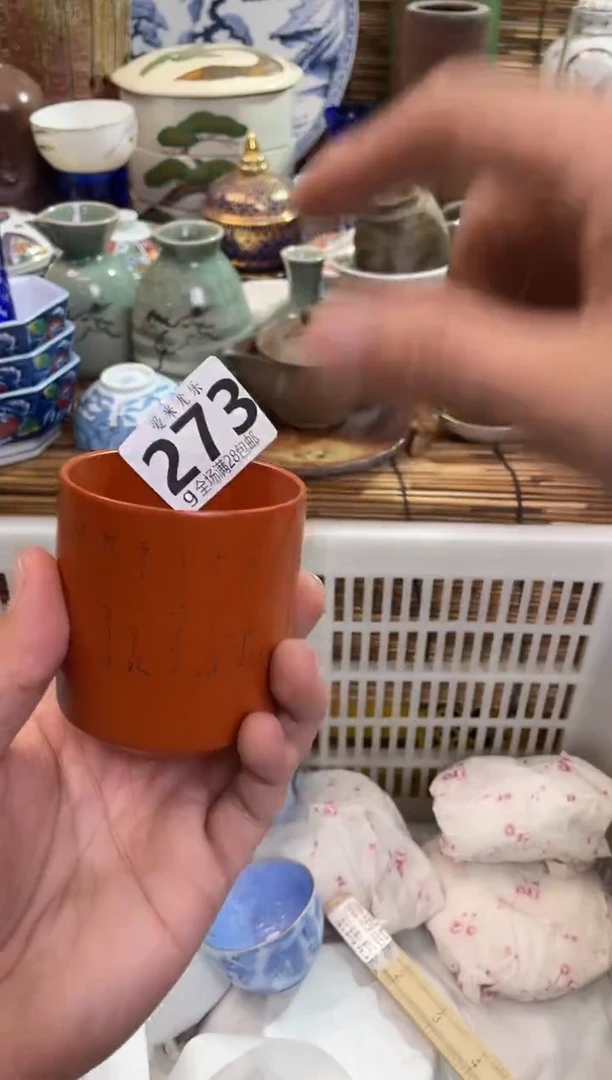 一***净全场满28包邮，陶瓷茶具瓷器