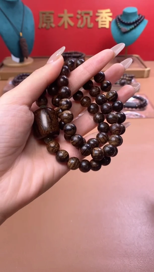 【闪购商品】沉香手串Y沉水芽庄白棋玉化芝麻点瘿子瘤疤10三圈