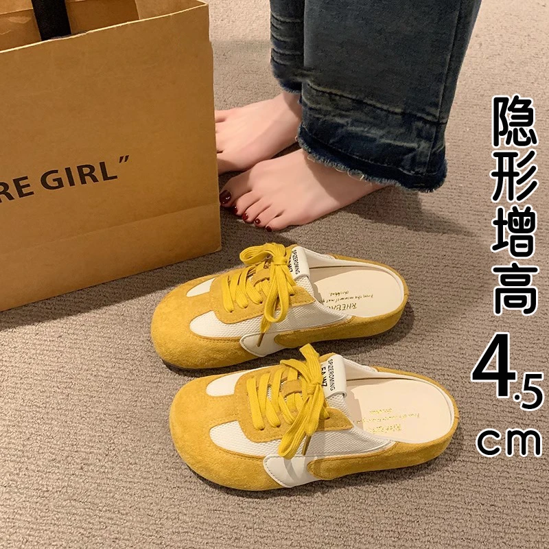 包头半拖鞋女夏季外穿2025新款黄色德训鞋厚底内增高超火勃肯凉拖