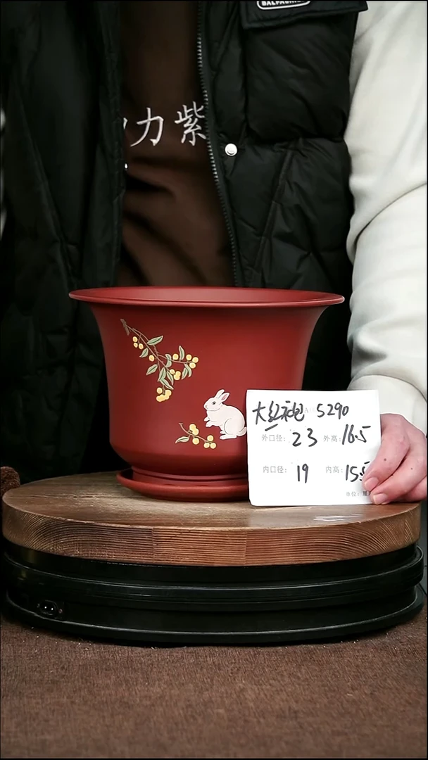 紫砂花盆花卉园艺5290+Z
