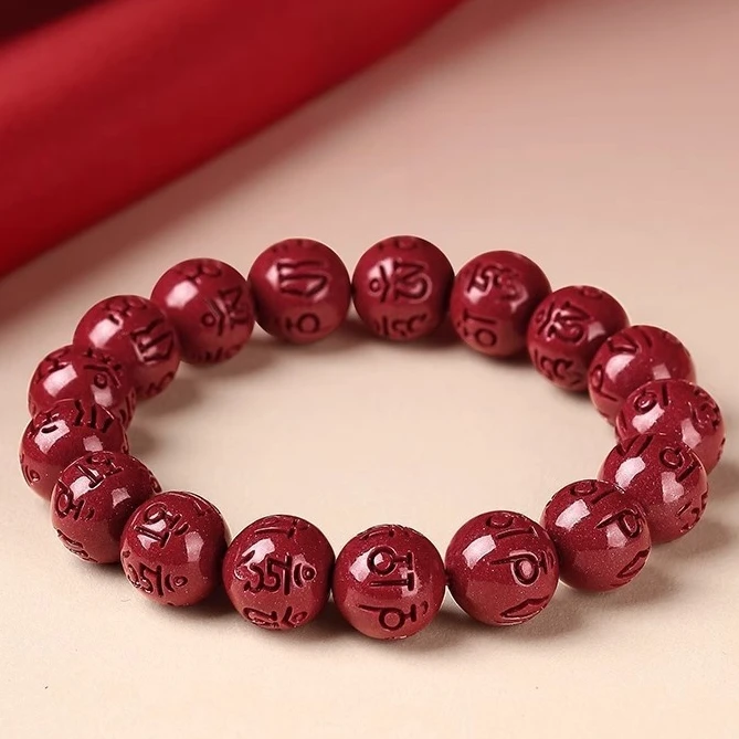 天然辰砂至作天然朱砂手串手链转运珠礼物六字箴言辰砂单圈手串