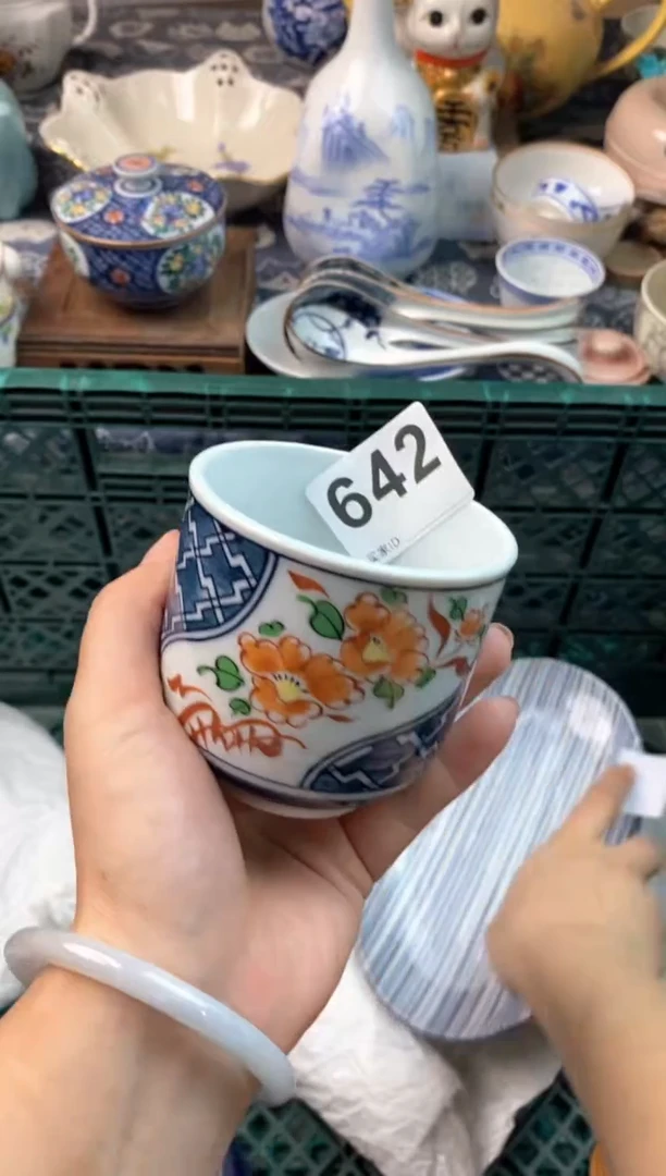 瓷片皇*瓷片瓷片瓷片瓷片