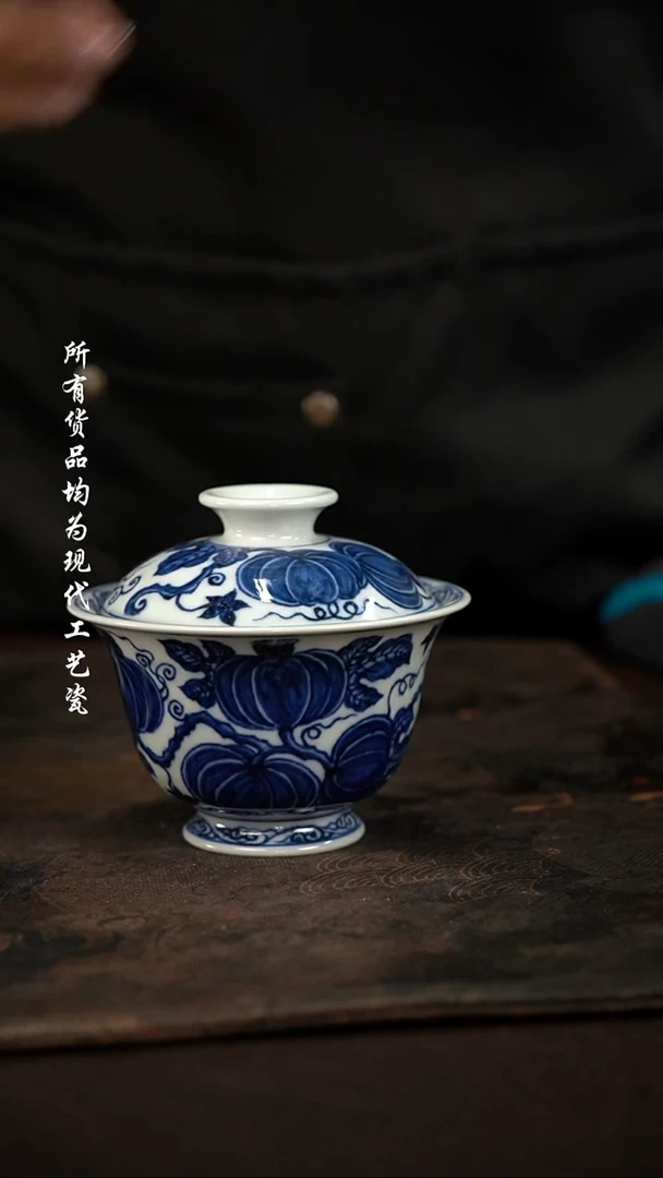 微瑕福利手绘高温现代瓷 柴 南瓜 高足130c