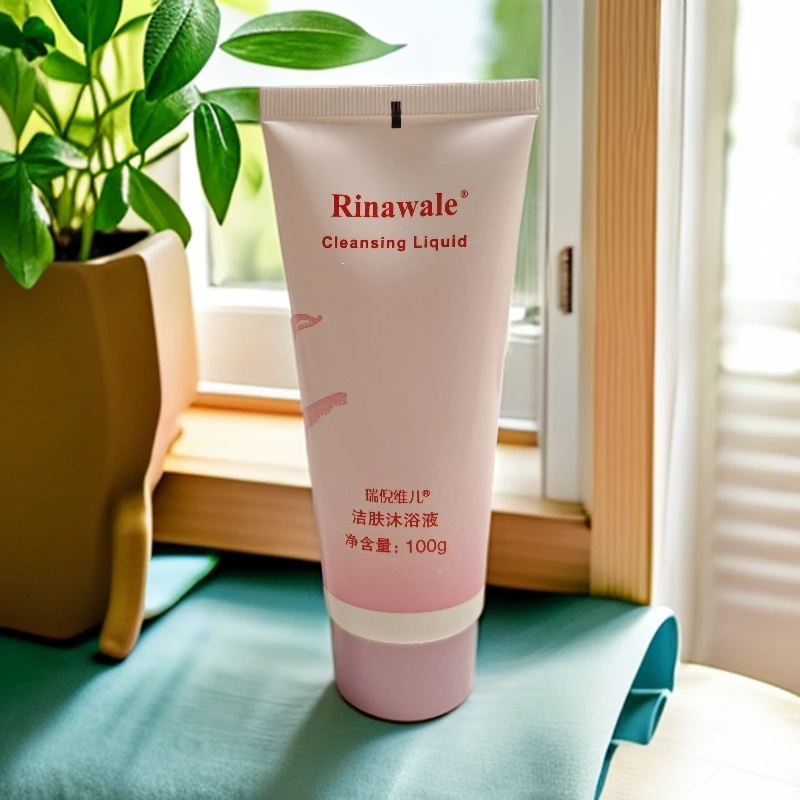 买一送一洁肤沐浴液100g使用全身皮肤的清洁