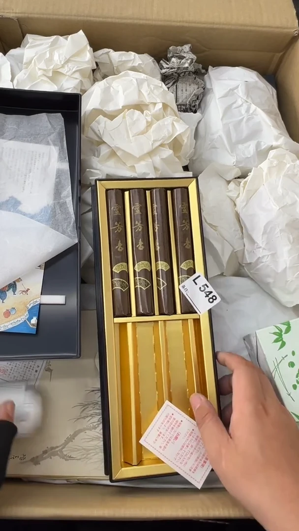 瓷片天****8中古商品谨慎参拍548