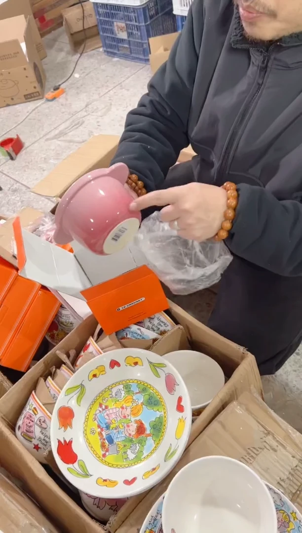 【闪购商品】碟微瑕-650ml大炖盅-*----粉色