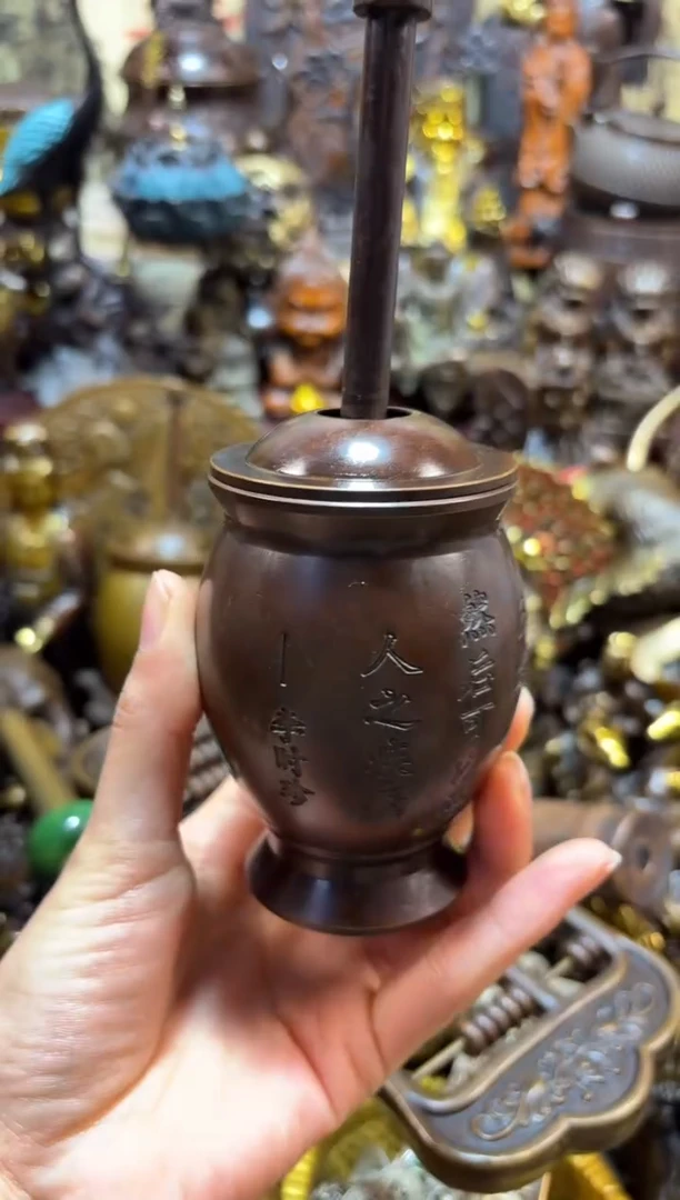 【闪购链接】苏古铜器专属连接