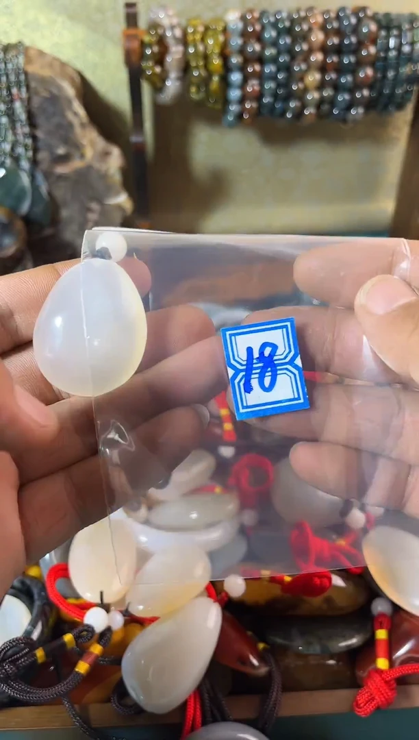 玛瑙/玉髓颈饰未镶嵌热**命名大甄选哈哈哈哈