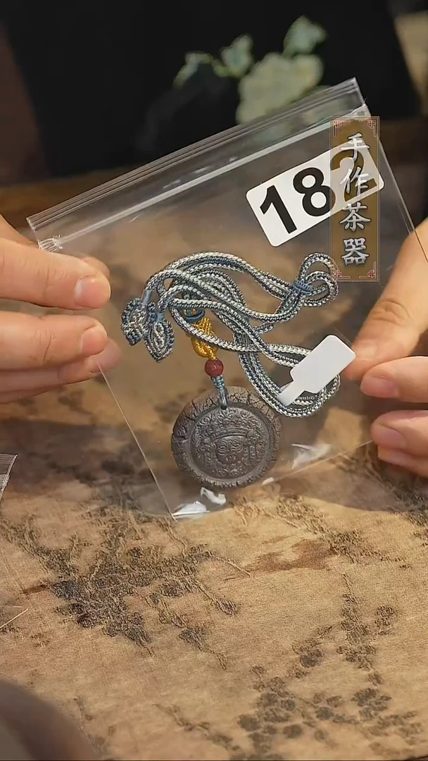 陶瓷茶器茶具182