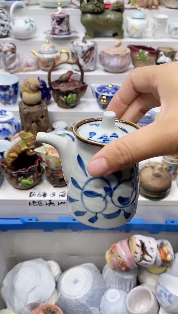 瓷片峰****音瓷片20包邮 新疆西藏200包邮