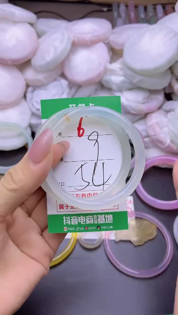 玛瑙/玉髓手镯未镶嵌6