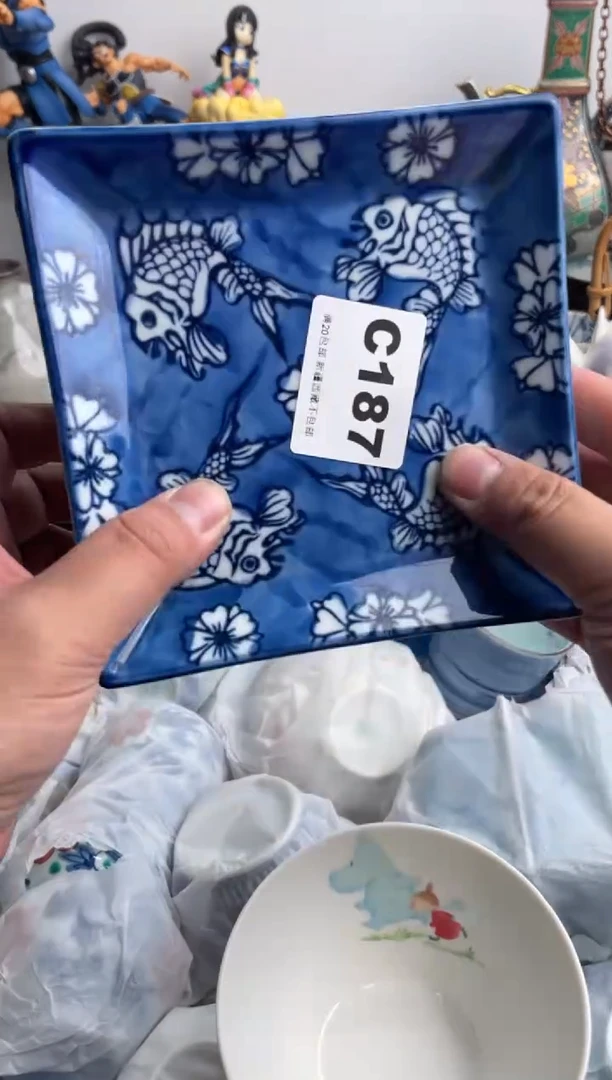 【闪购商品】瓷片187-C-满20包邮48h凑单