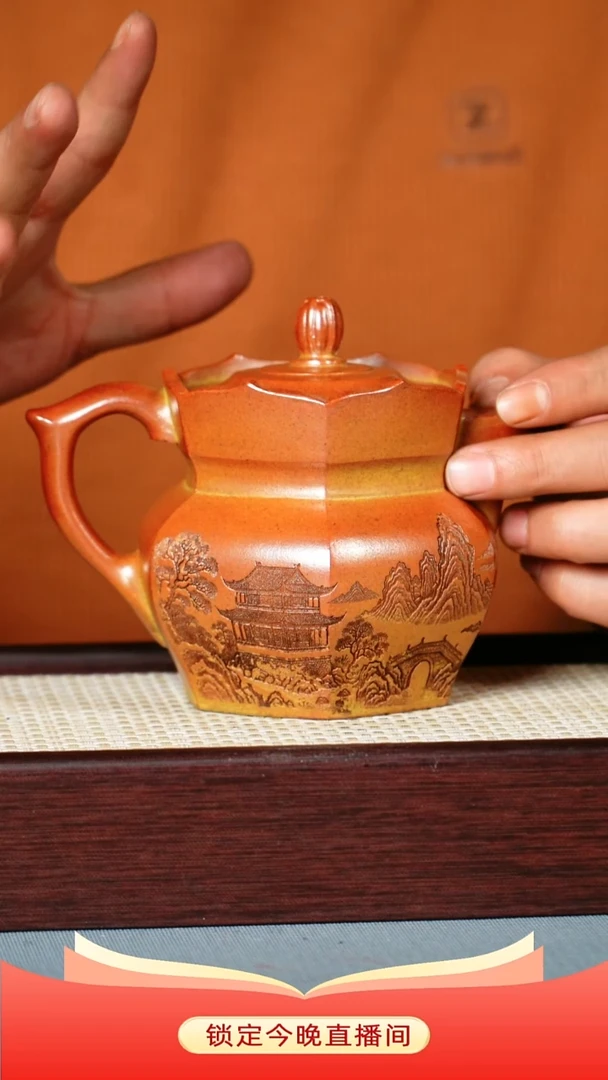 茶壶紫砂 赤炎柴烧 僧帽