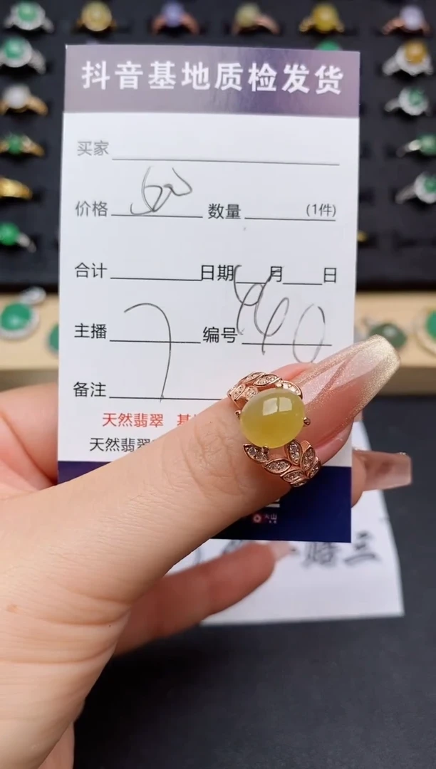 翡翠戒指银S925镶嵌............