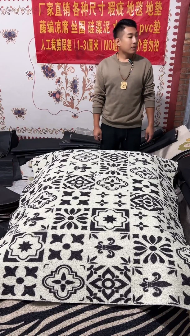 不退不换丝圈瑕疵地垫140*160cm673