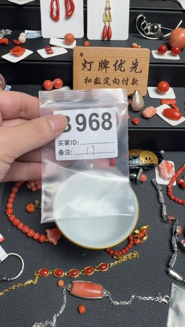 其他“****佬默认微瑕，好看出手