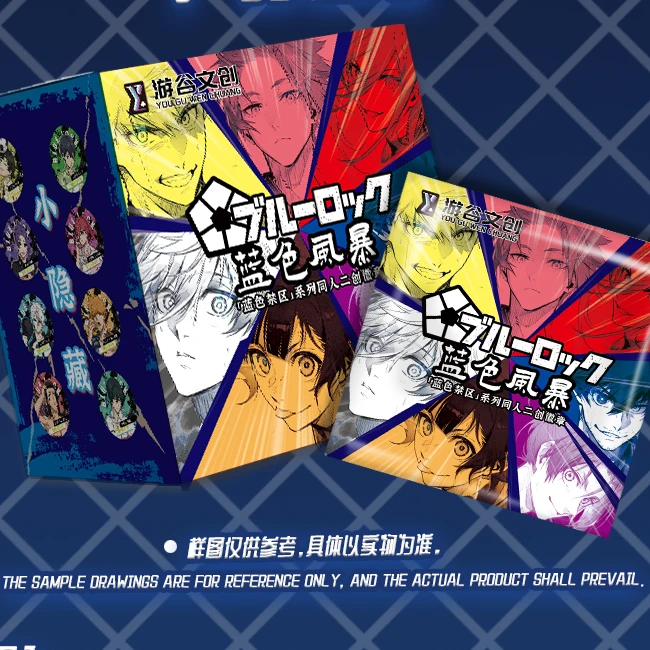 一念之间【游谷文创】蓝色风暴蓝锁系列同人二创徽章吧唧（默认代拆）