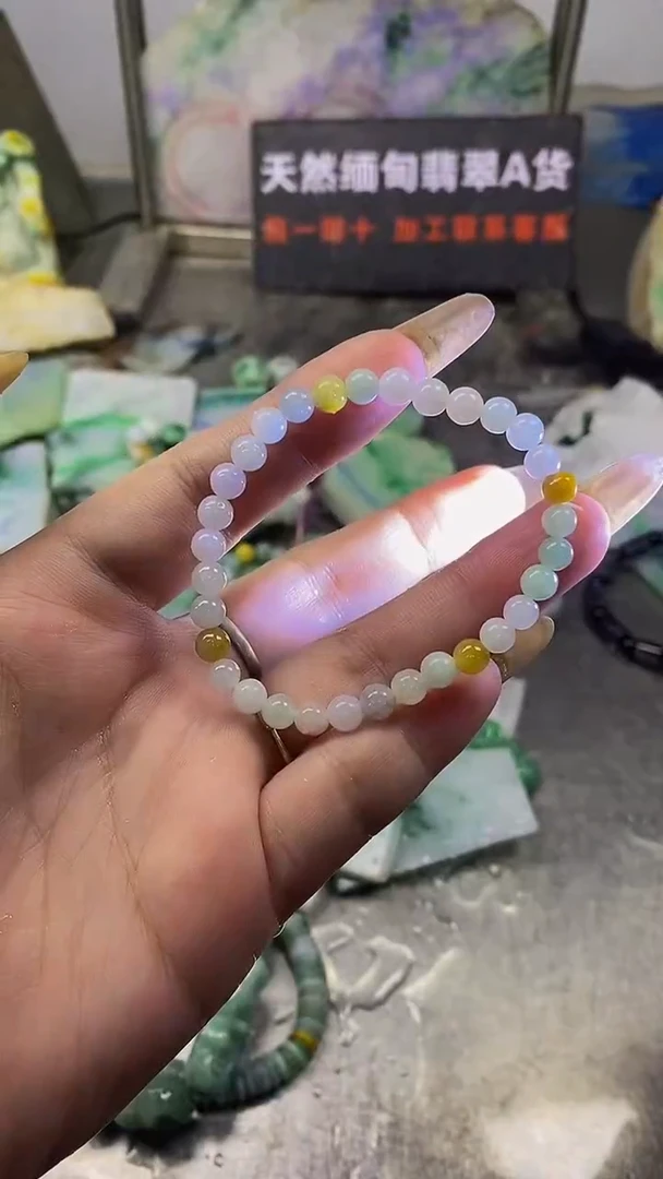 未镶嵌挂件翡翠天然缅甸翡翠A货859