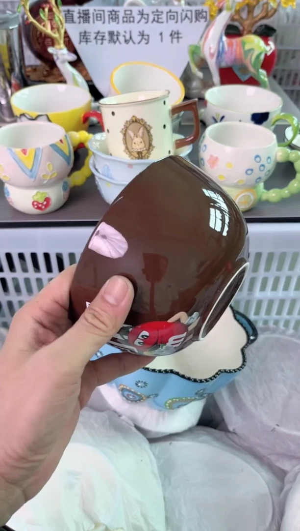 瓷片079默认微瑕谨慎参怕库存1件