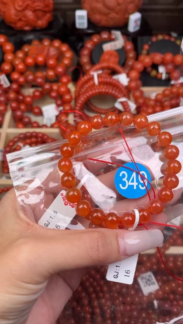 【闪购商品】南红玛瑙珠宝奇石未镶嵌349-8+随机多样性/一条