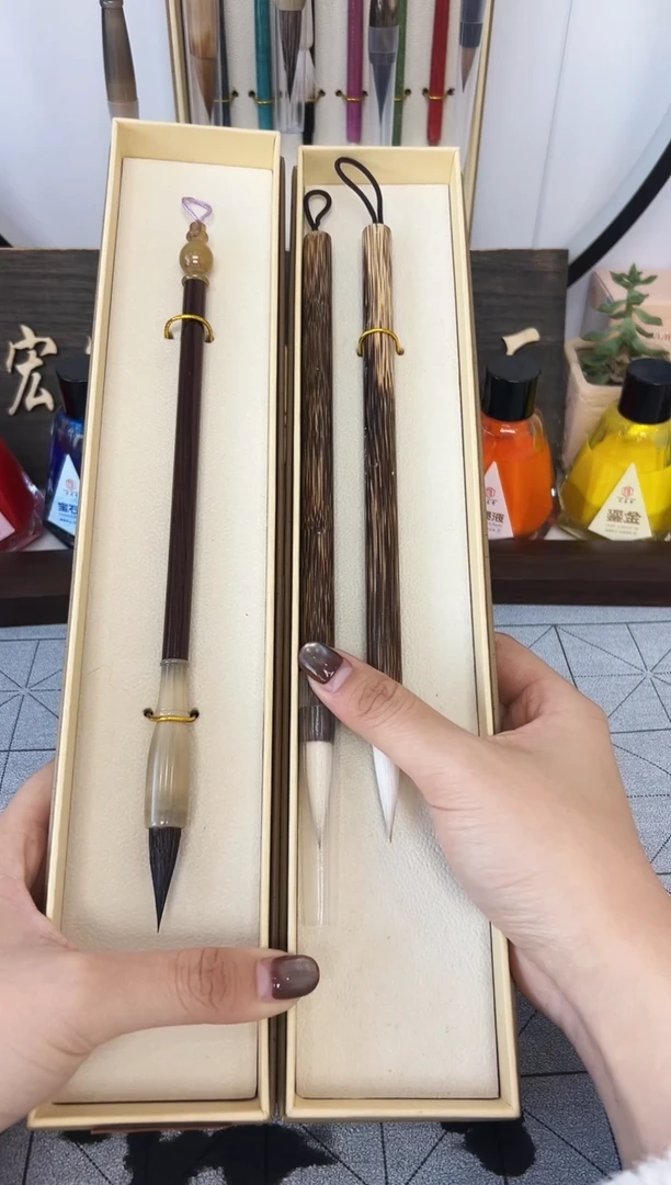 E833 定制毛笔三支