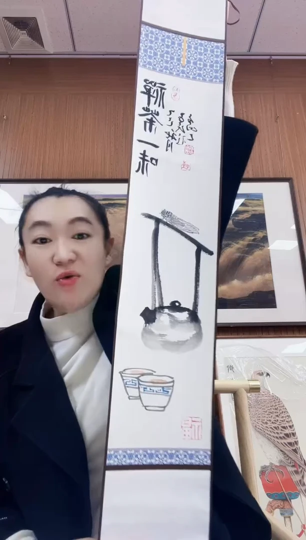绘画【铭赫】禅茶一味  潘子民