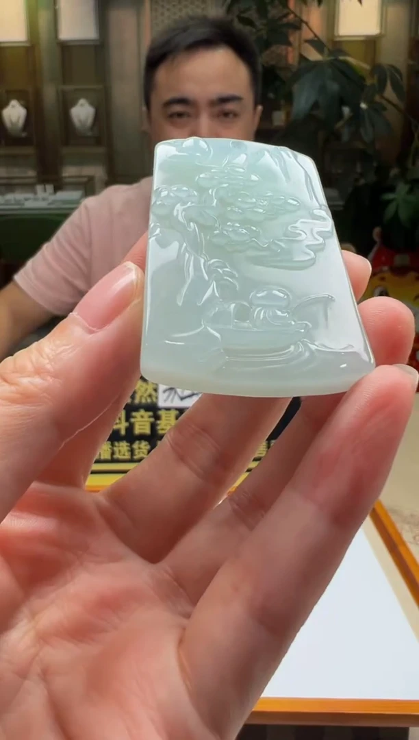 颈饰未镶嵌和田玉-多样性发其一SS-2025-9-20-27