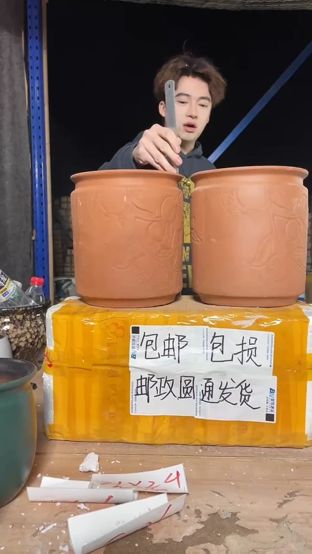 紫砂花盆宜兴紫砂粗陶花盆21*24