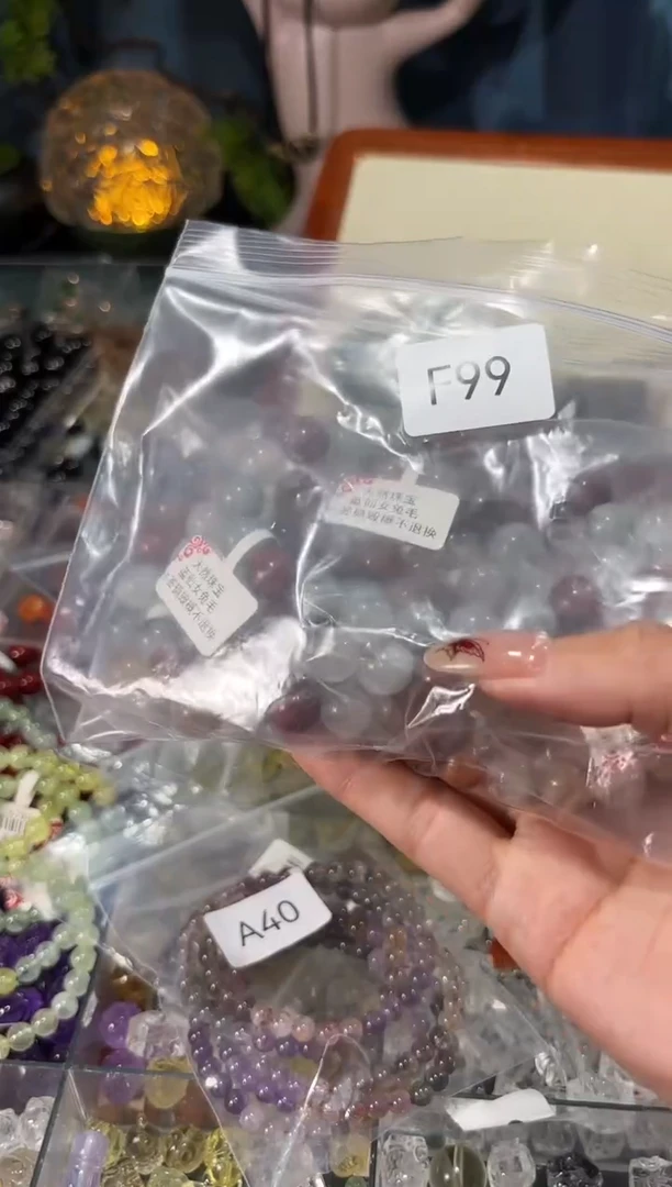 【闪购商品】水晶手串未镶嵌F99蓝兔毛多宝卡10拍2