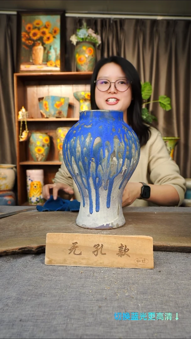 陶瓷23-24口径高度默认手工诧季风格微疵无孔1-2误差