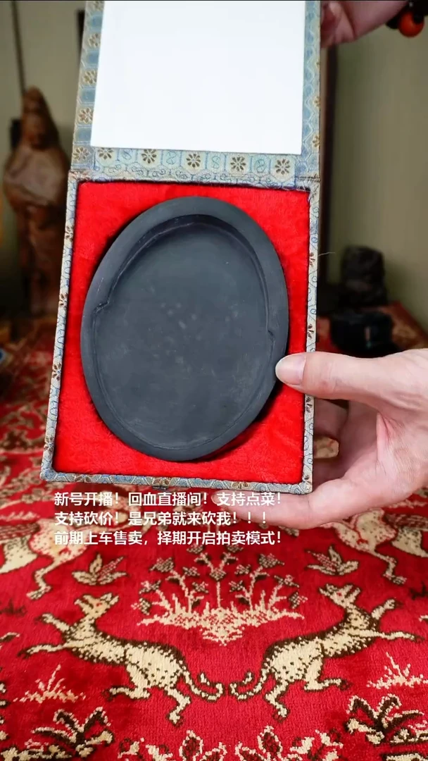 手工艺品琉璃瓷器