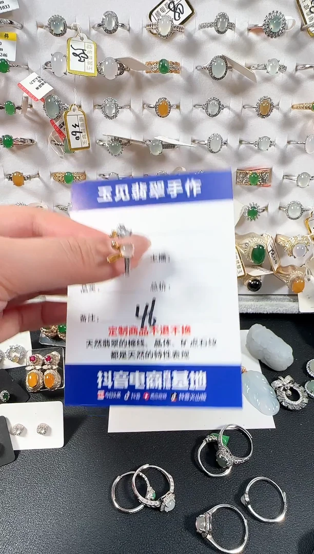 银S925镶嵌戒指翡翠缅甸翡翠925银镶嵌