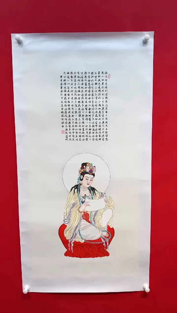 国画画家陆远华纯手绘原作