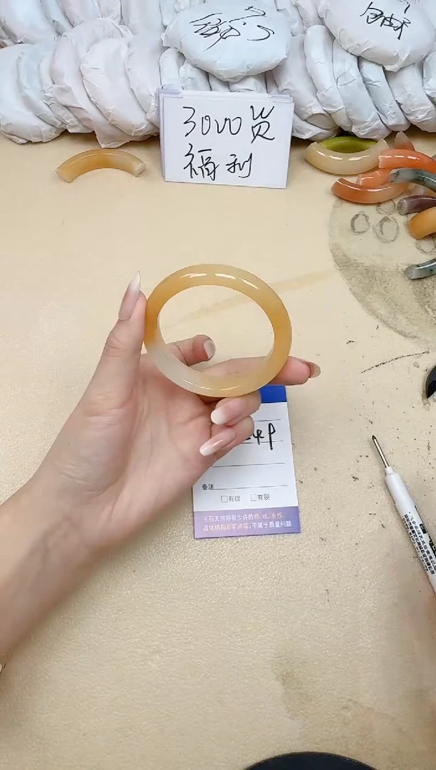 未镶嵌手镯石英质玉25/54.9