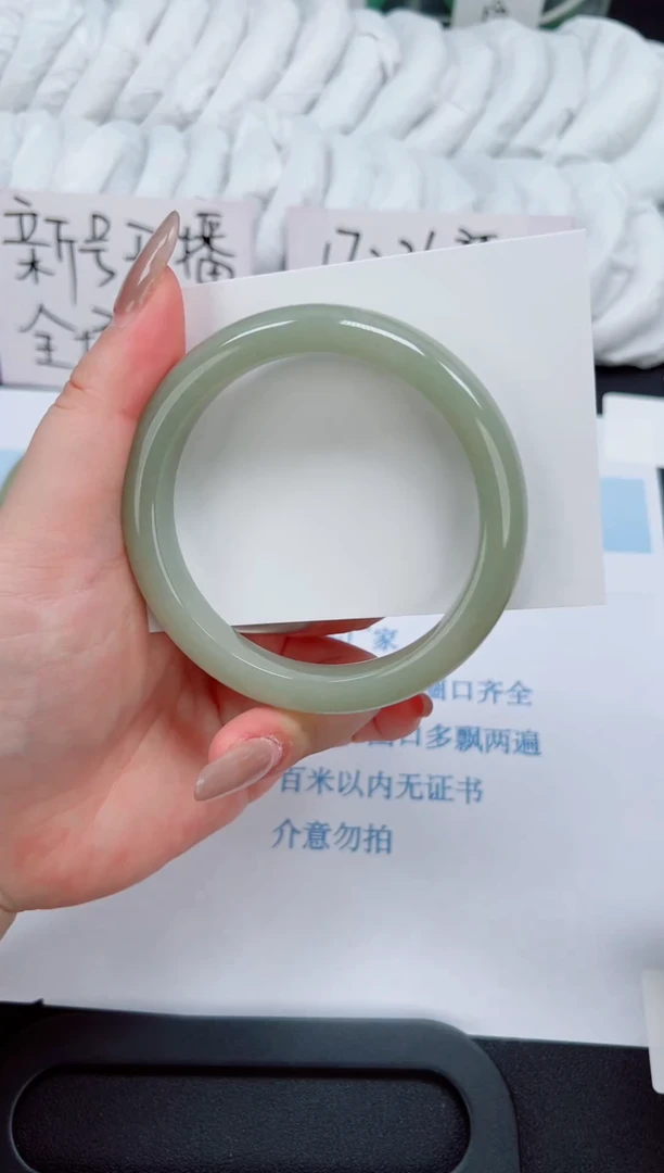 未镶嵌手镯石英质玉102-63