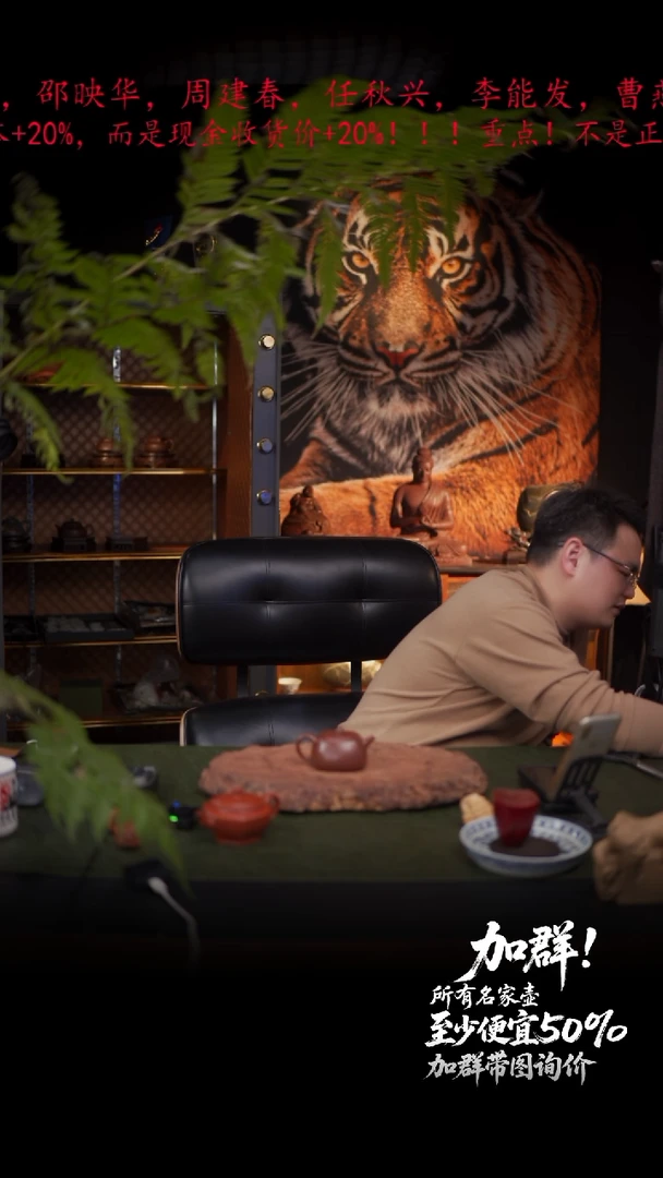 茶壶紫砂惊*10 紫砂壶///////