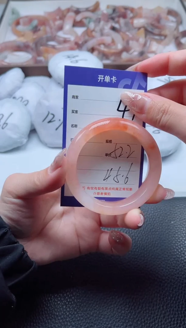 【闪购商品】石英质玉手镯未镶嵌47-52