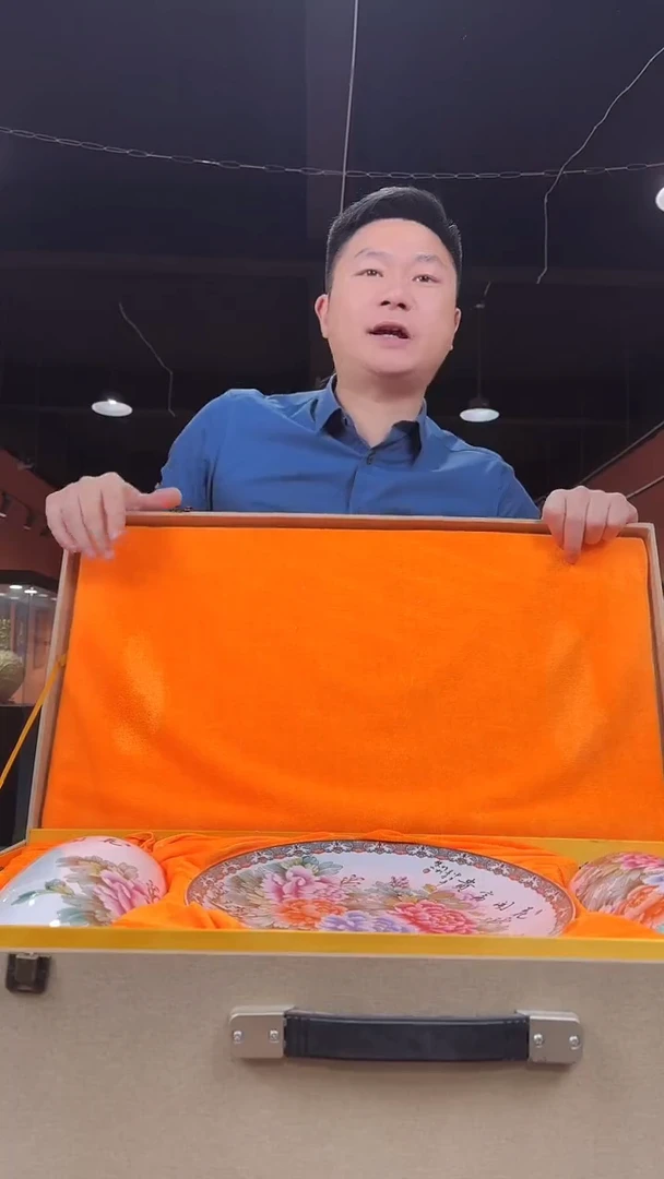 【闪购商品】摆件D34批量不固定/一件