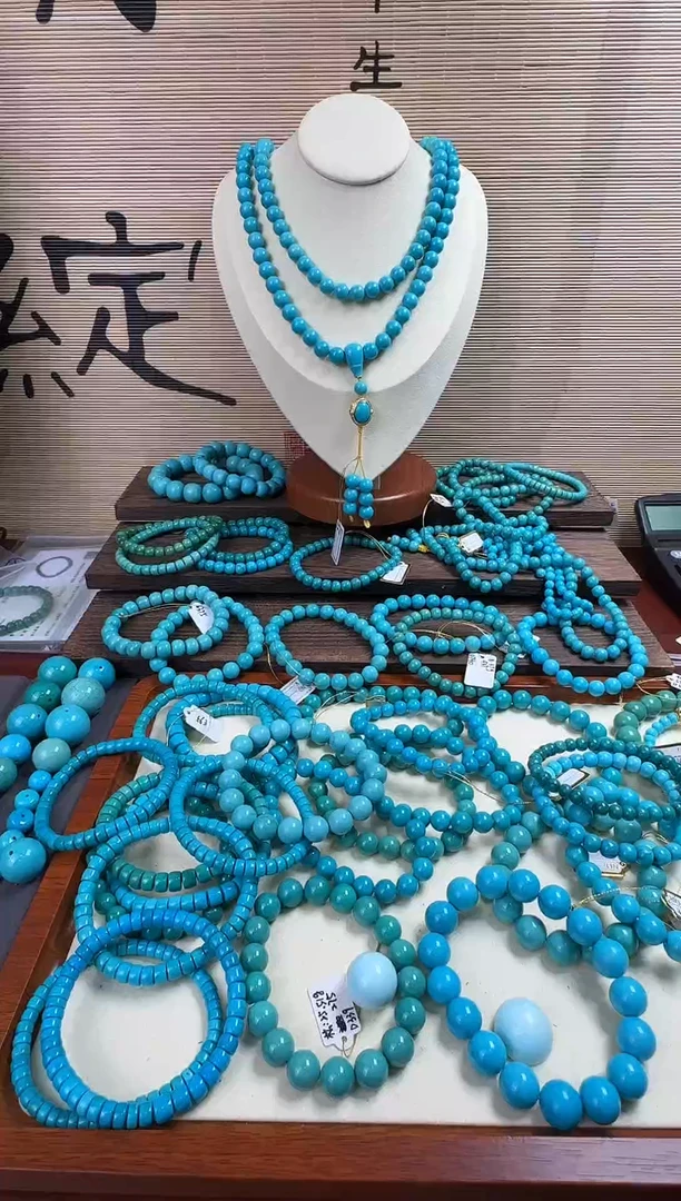 【闪购商品】绿松石手串未镶嵌20.25g8mm