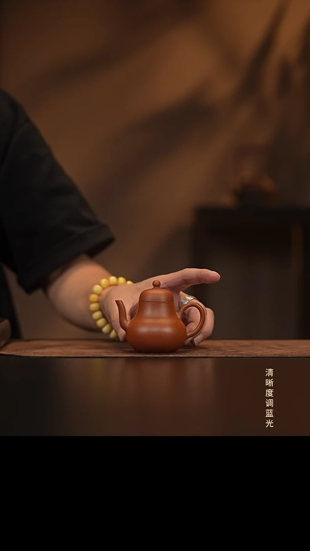 允禾斋  紫砂壶  思婷