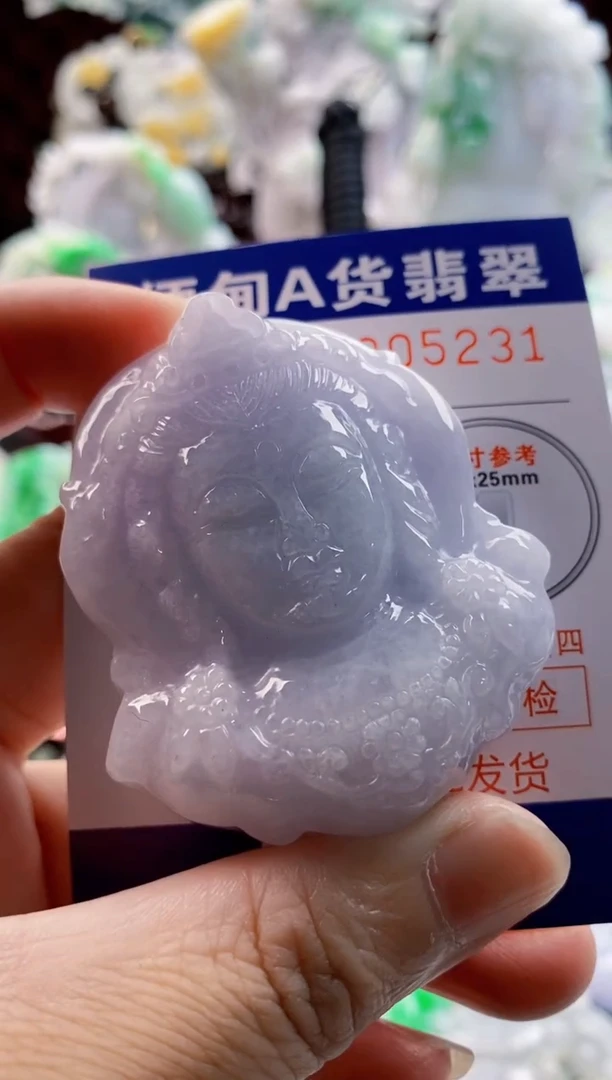 翡翠未镶嵌吊坠(不含链)1