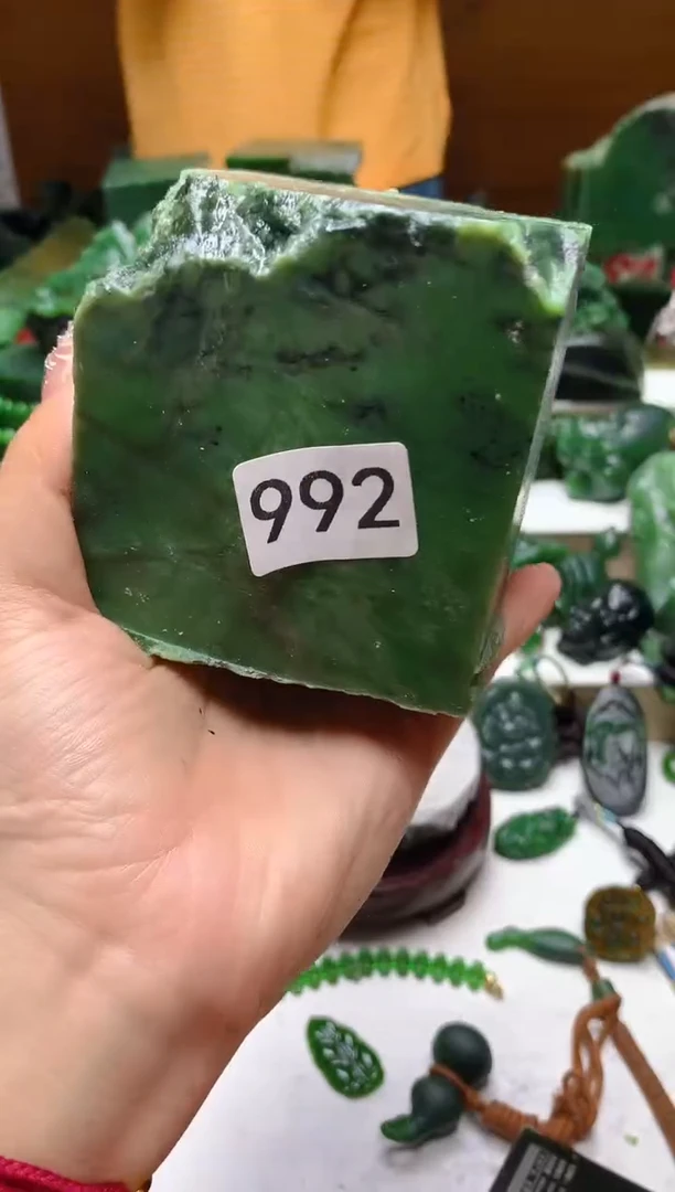 未镶嵌和田玉（碧玉）珠宝半成品1