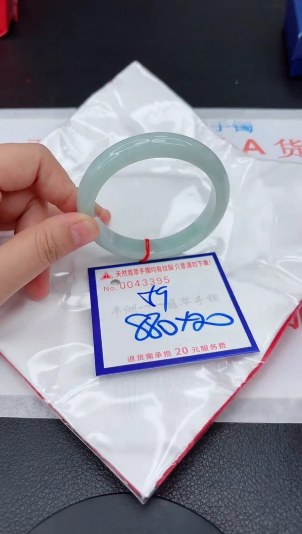 翡翠手镯未镶嵌1111111111111