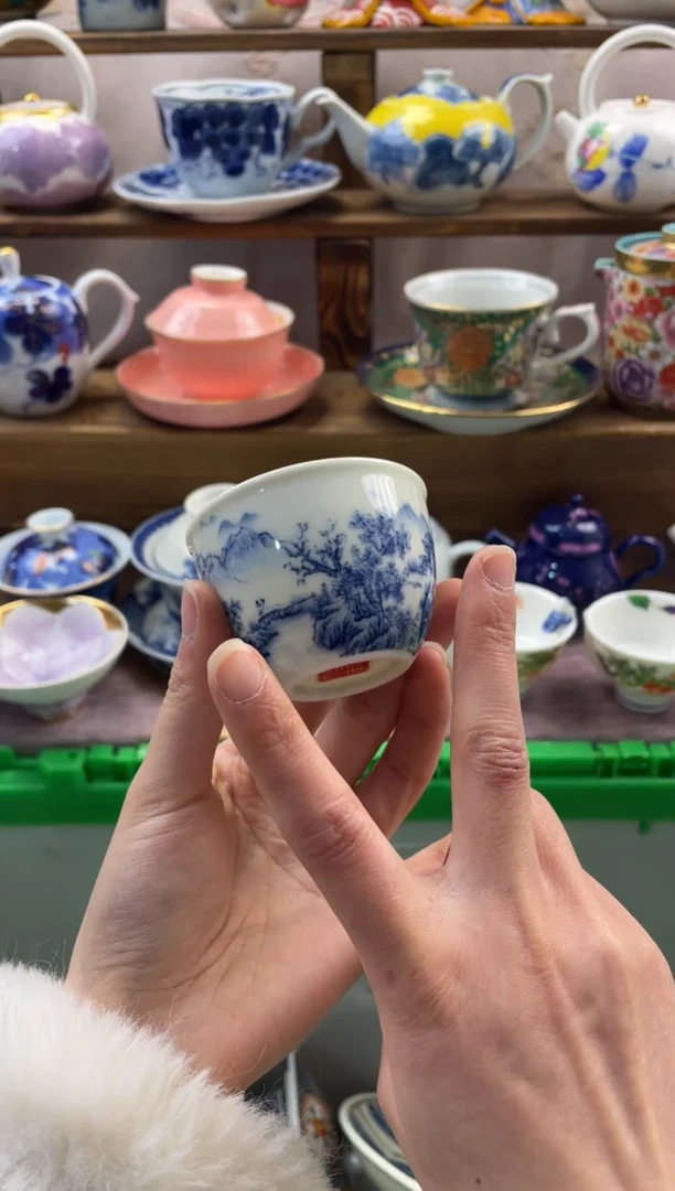 瓷片人**我满20包邮一单一付